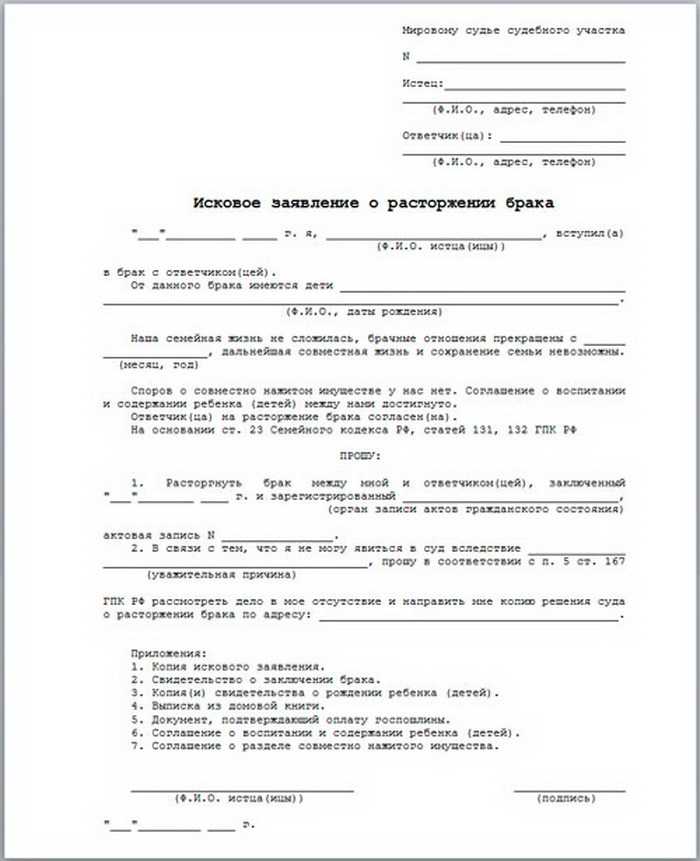 Какова судьба мужа алексы калмыковой?