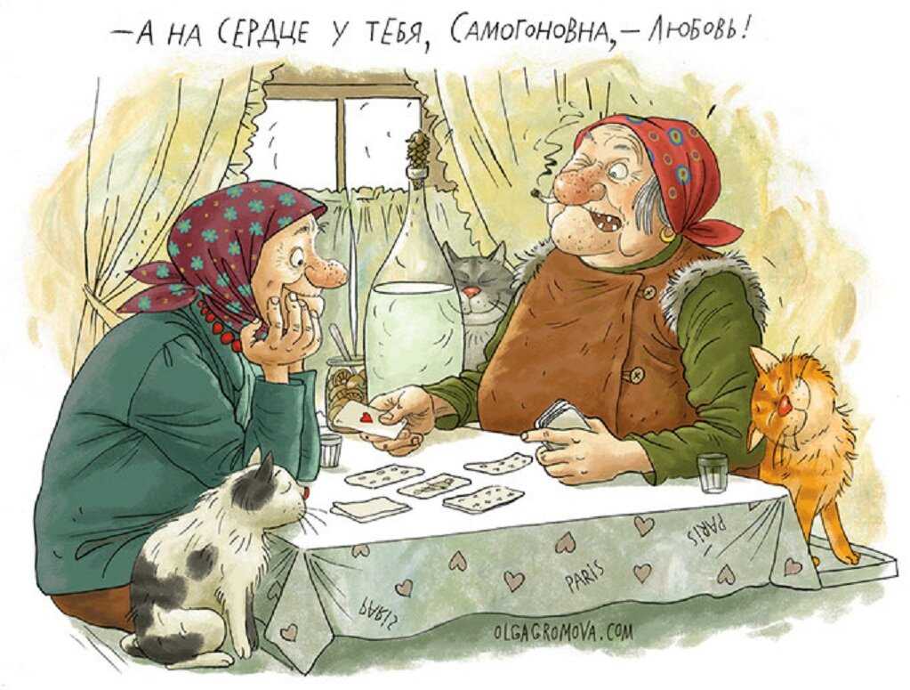 Статусы про лето зимой