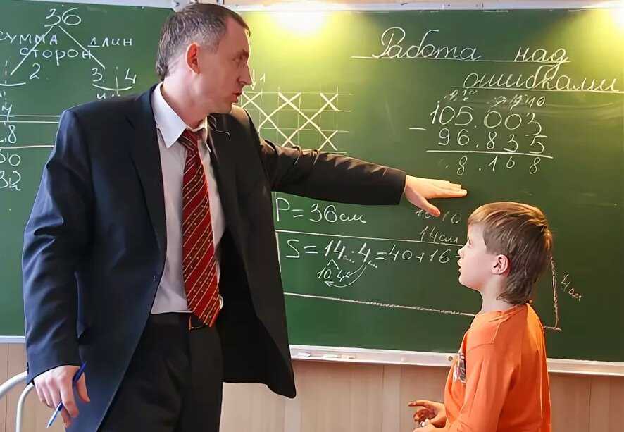 Троечники и отличники: на чьей стороне успех?, школы – “навигатор образования”