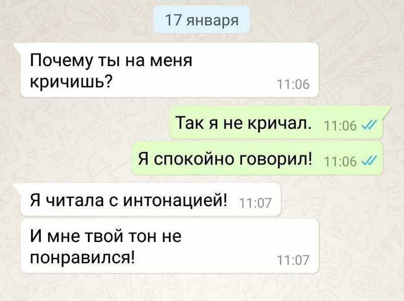 Еще немного – и в родительских чатах вновь закипит жизнь