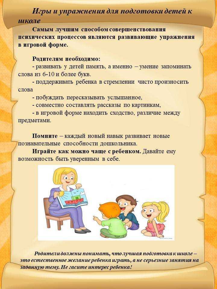 Многодетные мамы окружают заботой воспитанников центров для детей-сирот