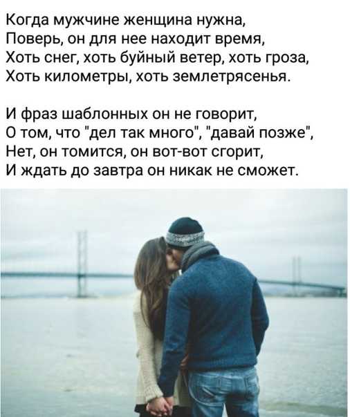 Жена антона макарского — виктория морозова
