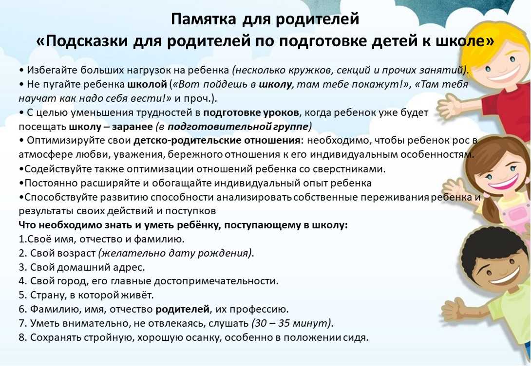Как в семейном центре помогли многодетной маме преодолеть эмоциональное выгорание - портал "мой семейный центр"