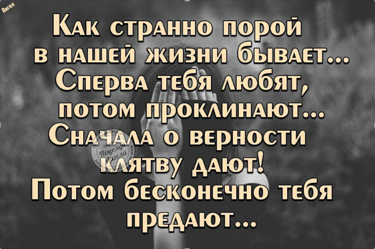 Почему мать не любит свою дочь и что делать, если моя мама не любит меня? | mma-spb.ru