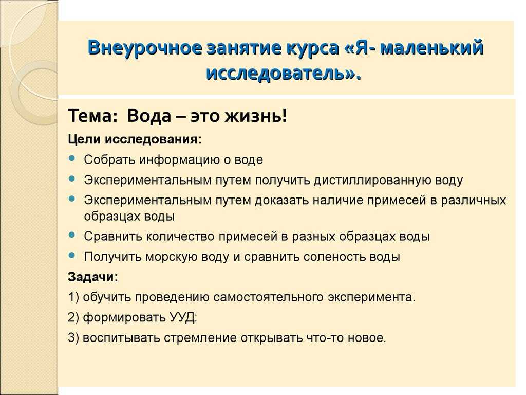 Откуда пошло выражение "лезть в бутылку"? загадка разгадана!