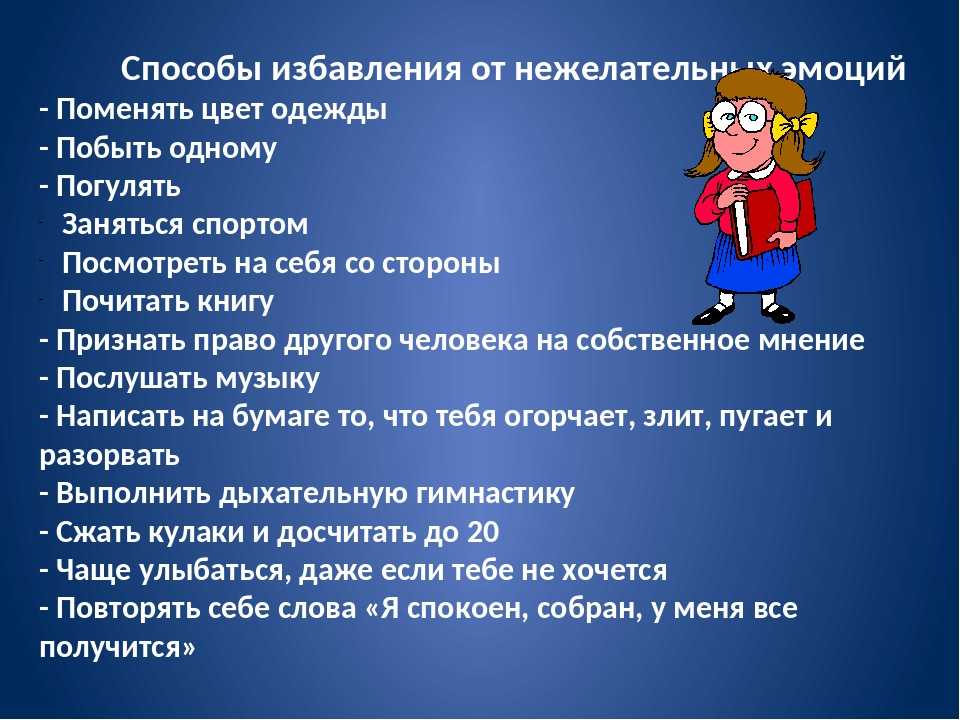 Если вы соскучились по статьям Марии Рябовой на Летидоре, мы вас обрадуем: наш колумнист и многодетная мама вернулась к нам, чтобы сказать кое-что важное всем женщинам, которые считают себя плохими хозяйками