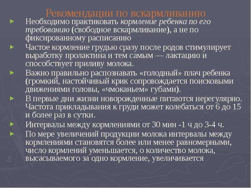 Бенджамин спок 
        (1903—1998)