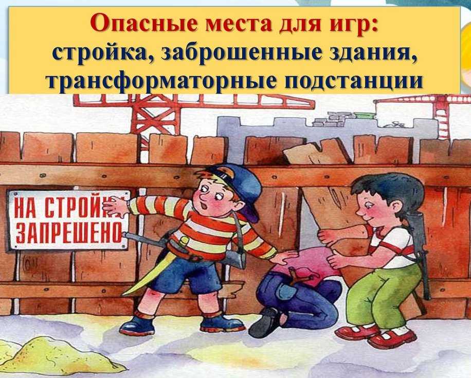 Гдз и решебник физика 8 класс марон, перышкин - дидактические материалы