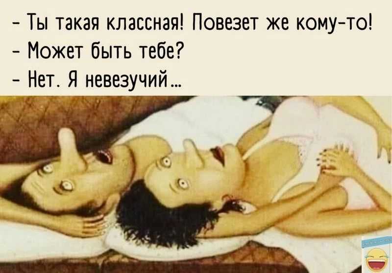 Мини сочинение на тему мой любимый учитель 4 класс - помощь в подготовке к экзаменам и поступлению