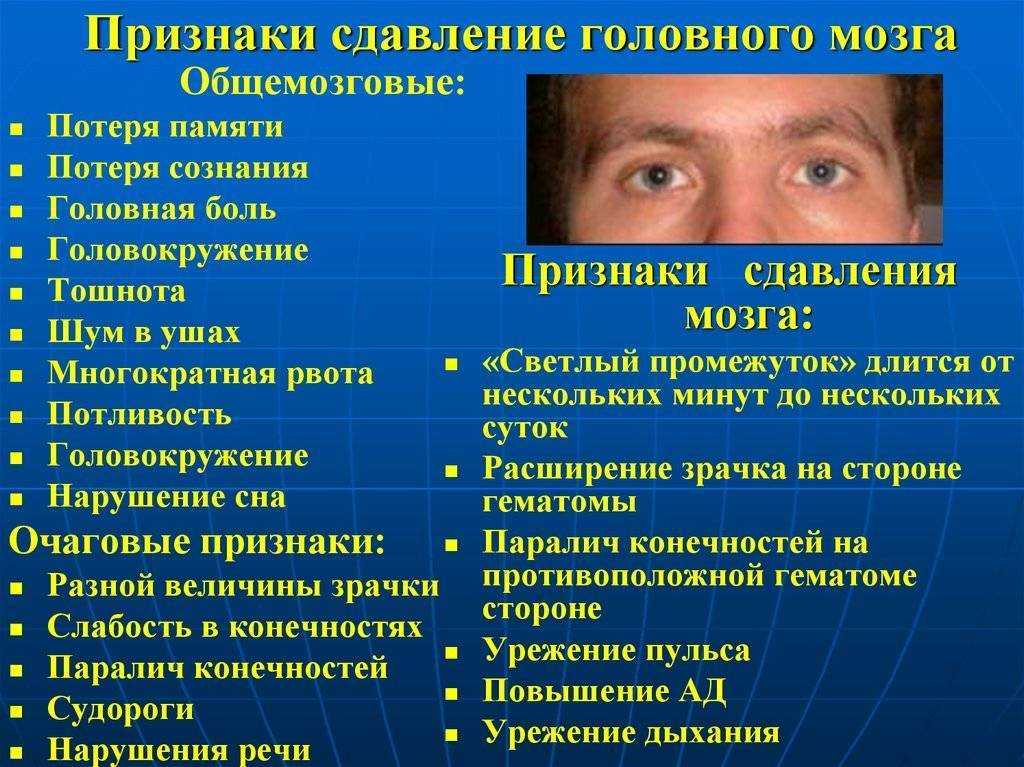 Когда надо перестать укачивать малыша на руках???
