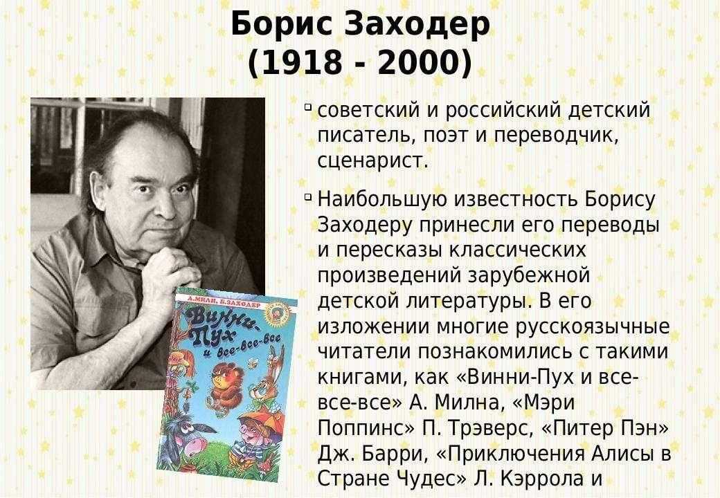 Макарова е.г.. книги онлайн