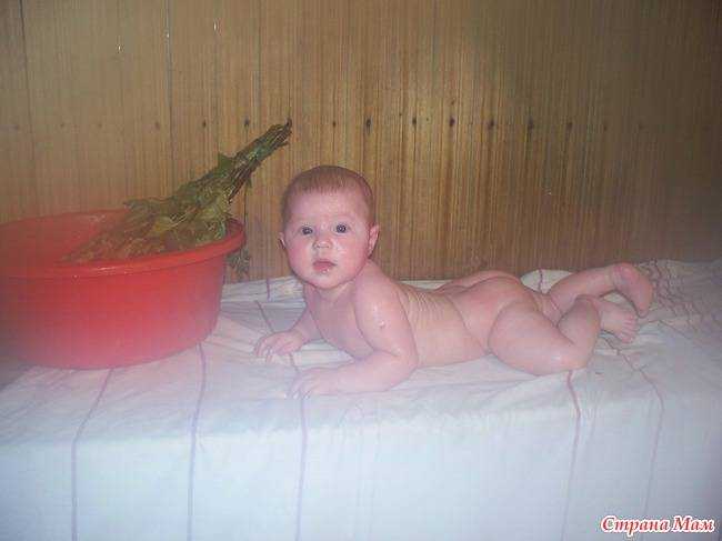 С какого возраста детям можно ходить в баню?