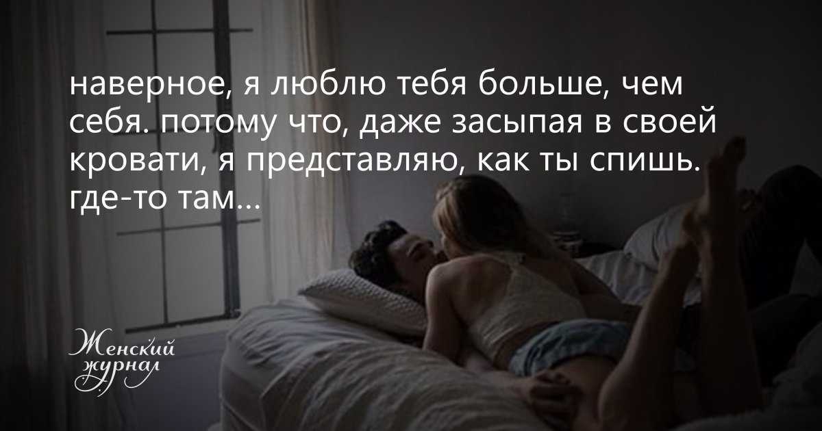 12 самых частых ошибок, которые совершают дамы при уходе за собой