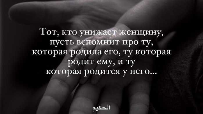 Как распознать в муже тирана и что делать дальше?