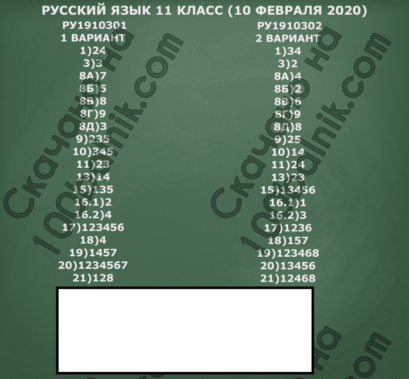 Астраханцев приглашают в «зимнюю сказку»