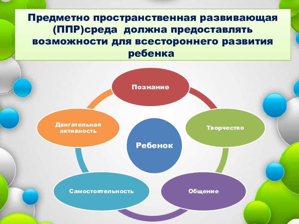 "любить надо независимо от талантов, послушания и успехов": заповеди воспитания от героя януша корчака