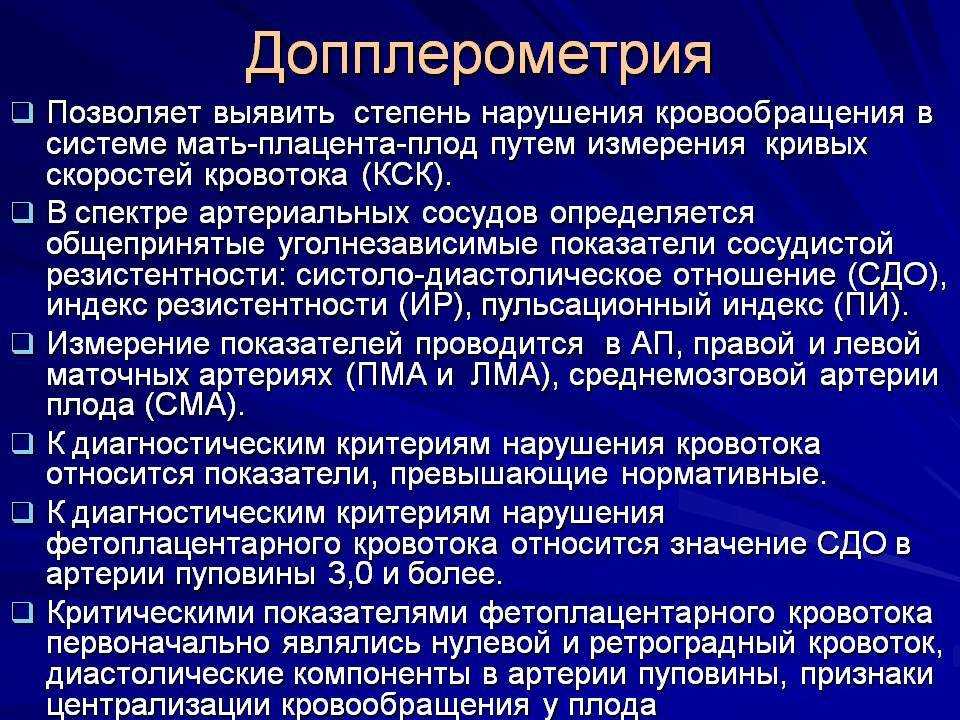 Важные рекомендации: как обрабатывать пупок новорожденного