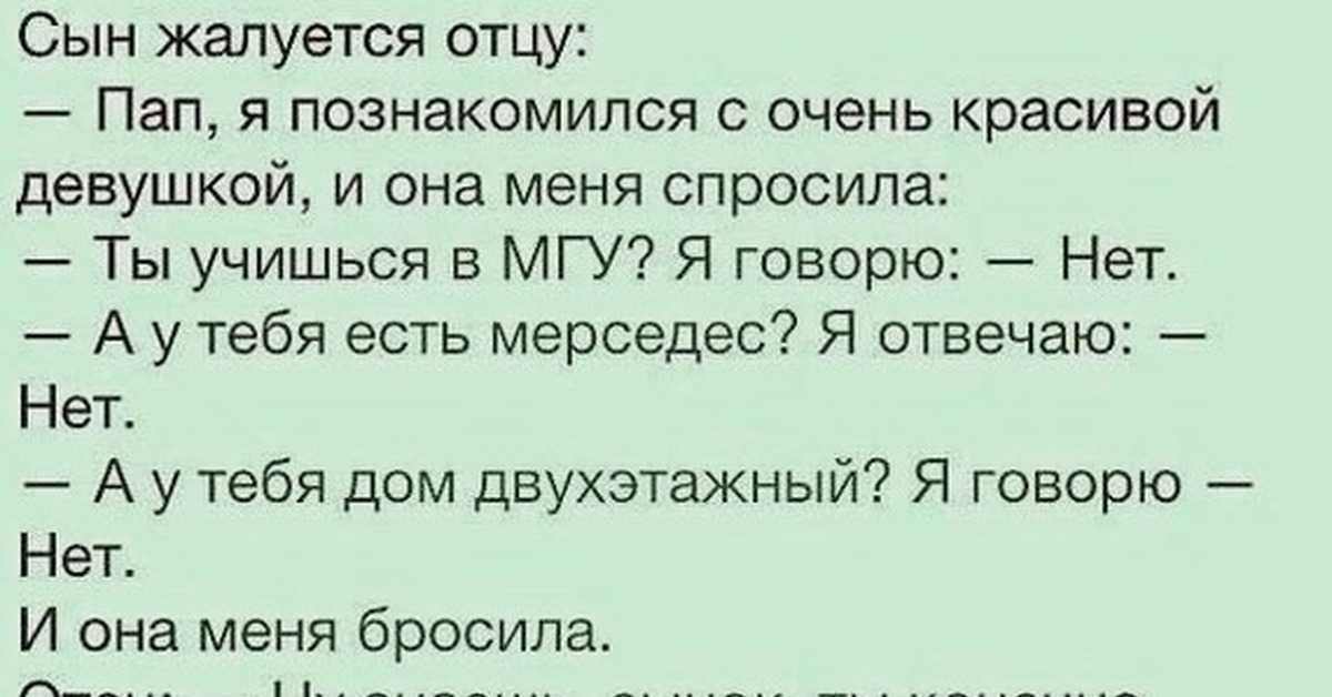 Яна поплавская: "корона проросла в мозг, и наргиз понесло. не выдержала испытания медными трубами"