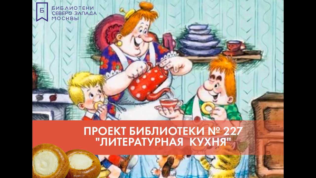 Коррекционно-развивающая программа «я учусь владеть собой» для учащихся 3-5 классов | контент-платформа pandia.ru