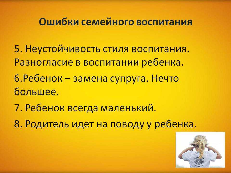 Вкладывала в ребенка душу, а он вырос и стал меня ненавидеть: 4 подсказки, как справиться с такой ситуацией