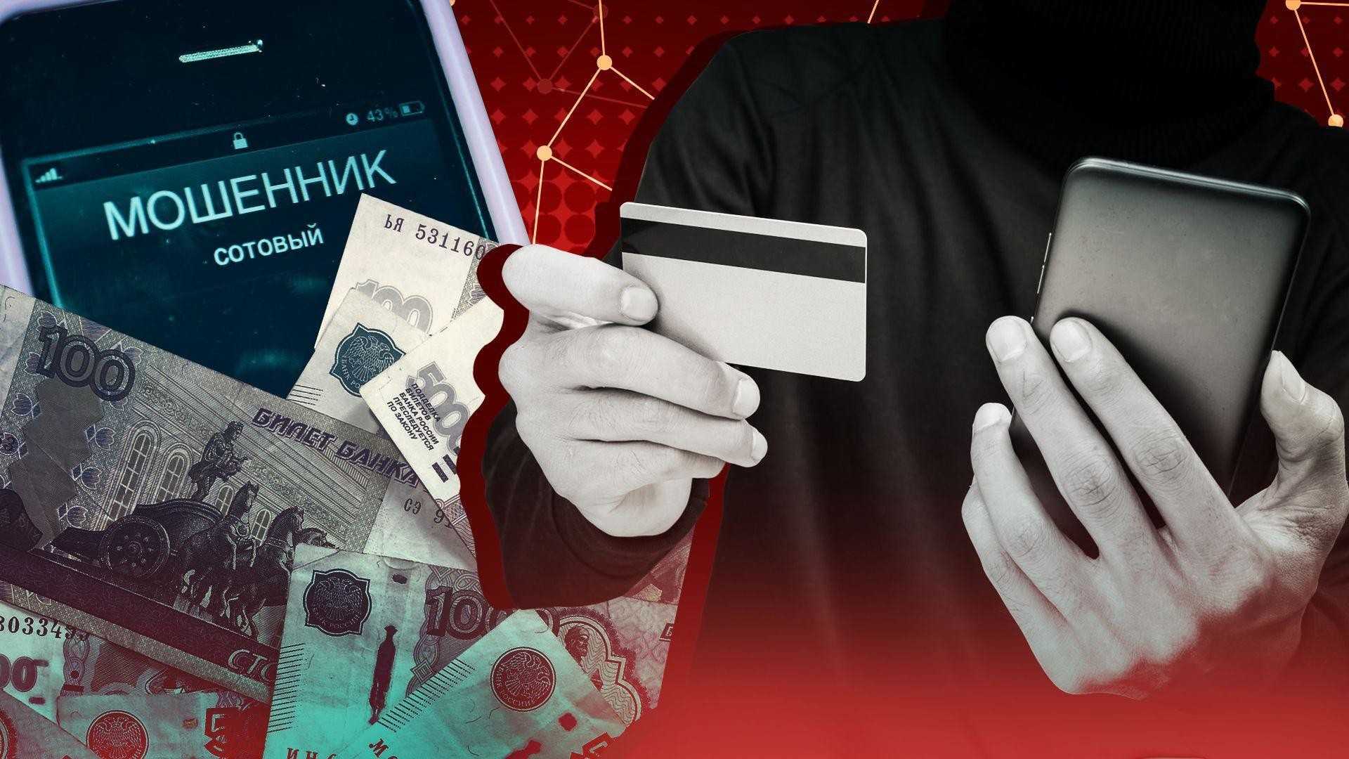 Опасности сети: как детей обманывают в интернете - zaxvatu.net