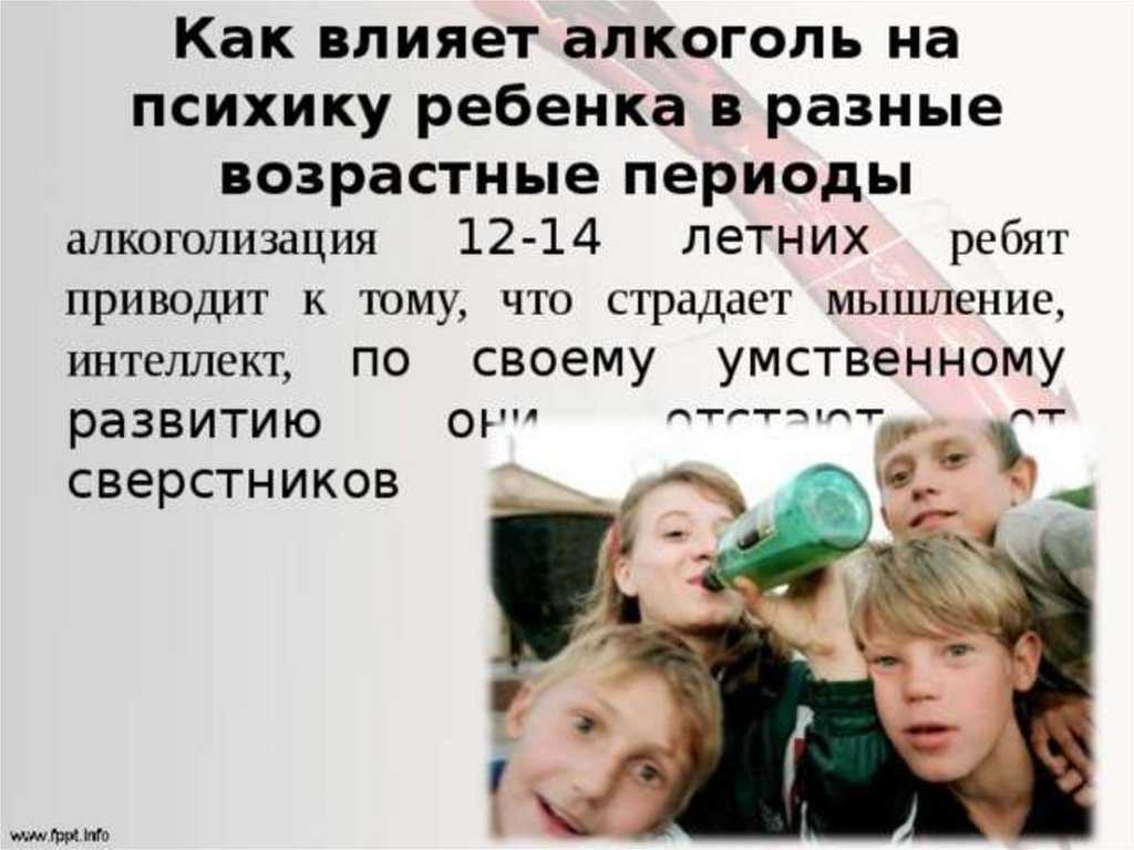 Как правильно подготовить ребенка к разводу родителей?