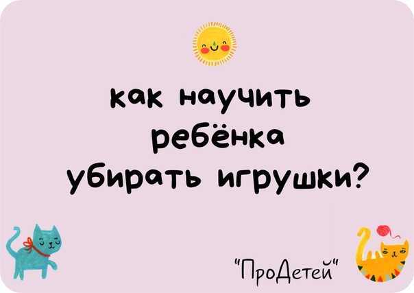 Цитаты из советских мультиков