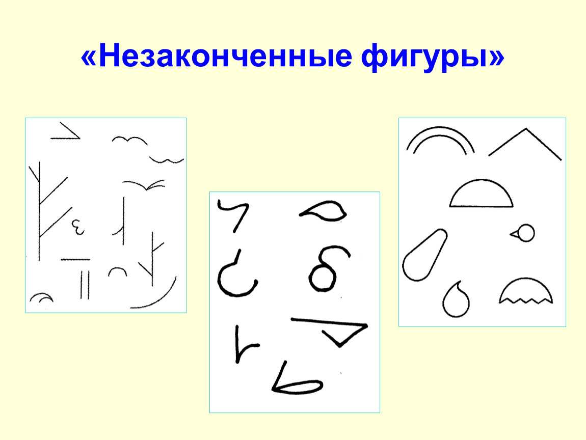 Можно ли научить ребенка фантазировать и как стимулировать его воображение?