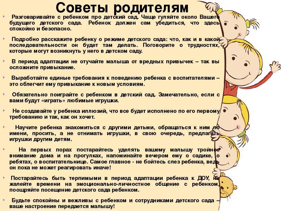Млодик и.ю. — видео