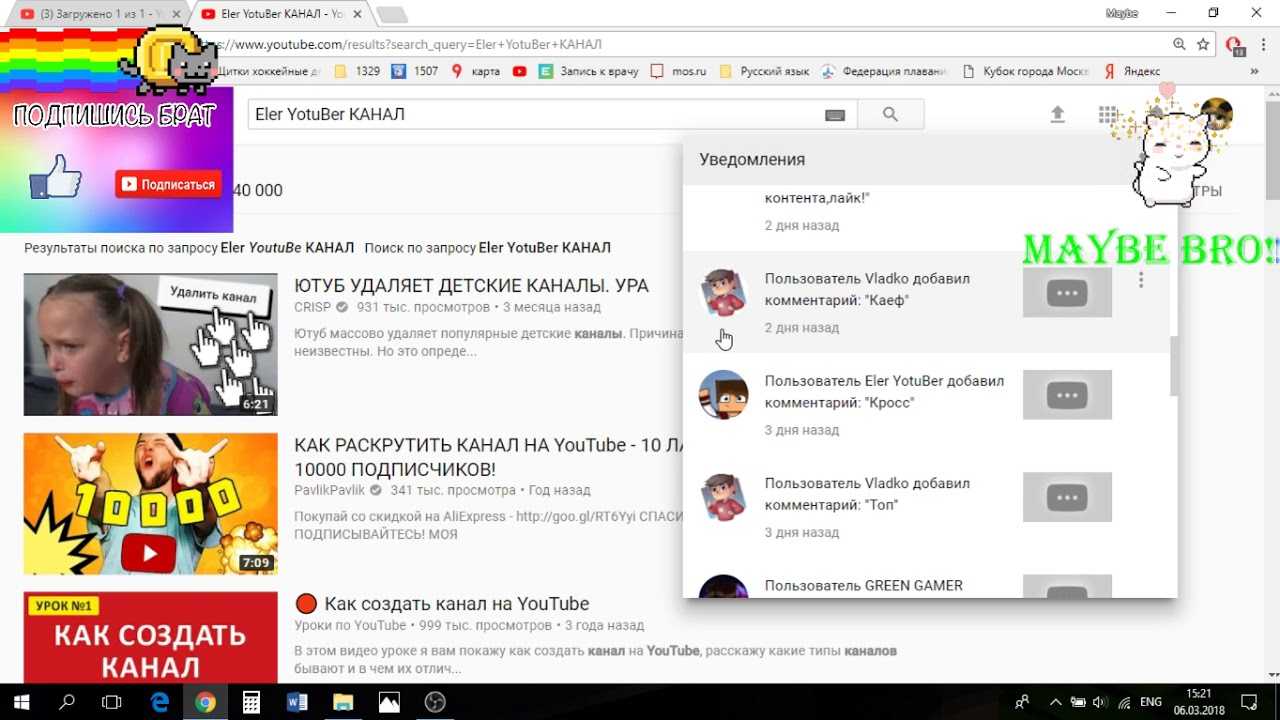 5 скрытых функций youtube, о которых вы могли не знать - androidinsider.ru