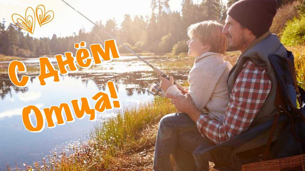 В день отца: топ-5 самых стильных звездных пап без рубрики - 2024
