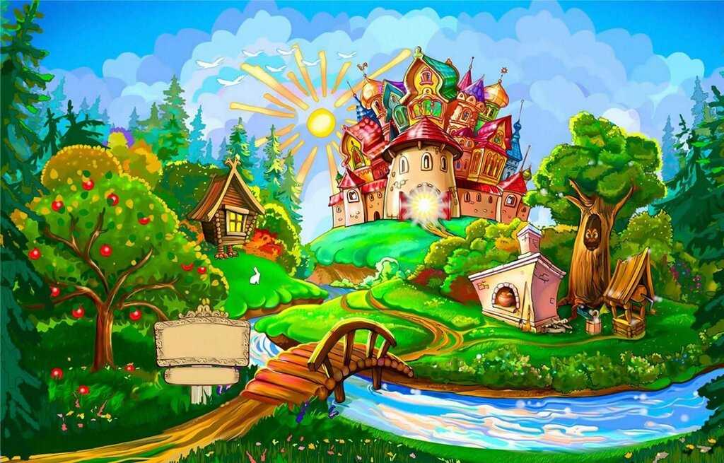 Игры со сказками