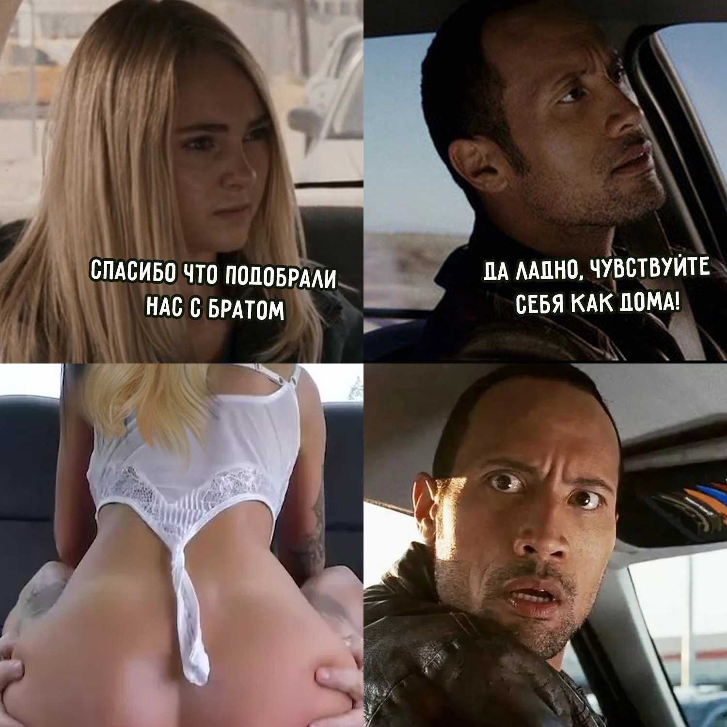 Все, что надо знать о нянях