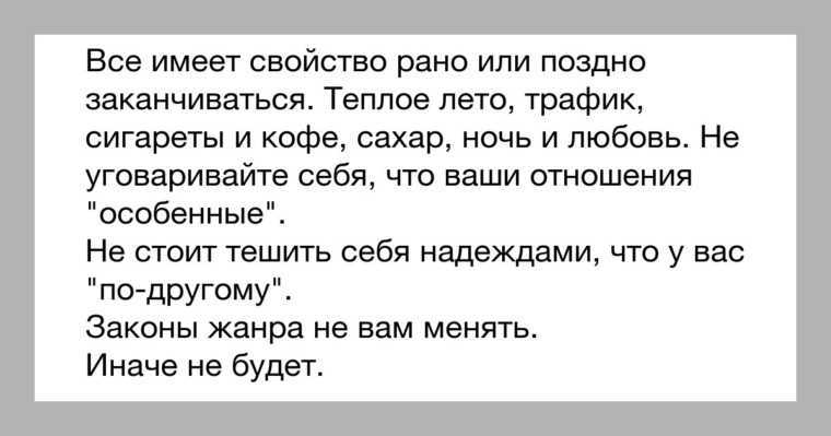 По каким признакам можно определить, что даже очень хорошую, казалось бы, няню пора менять