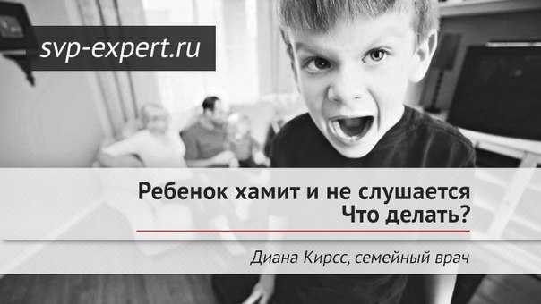 Чрезмерно опекающие родители: как вырастить независимых детей