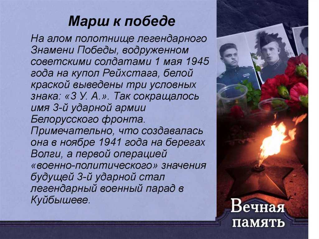Детская память. когда и как формируется память у детей? что помнит ребенок?