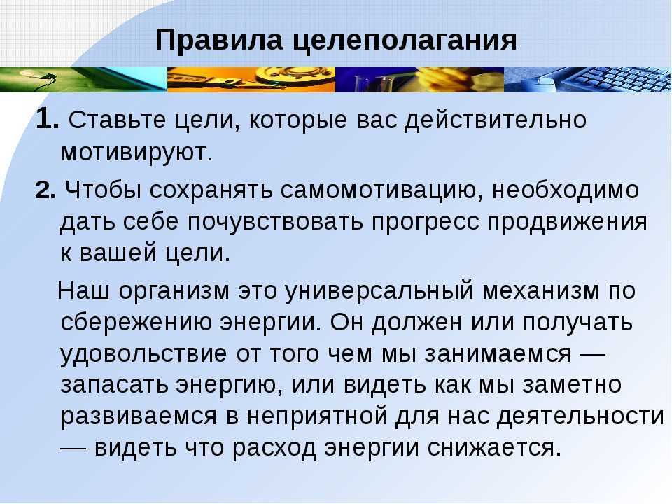 Как прививать ценности детям - wikihow