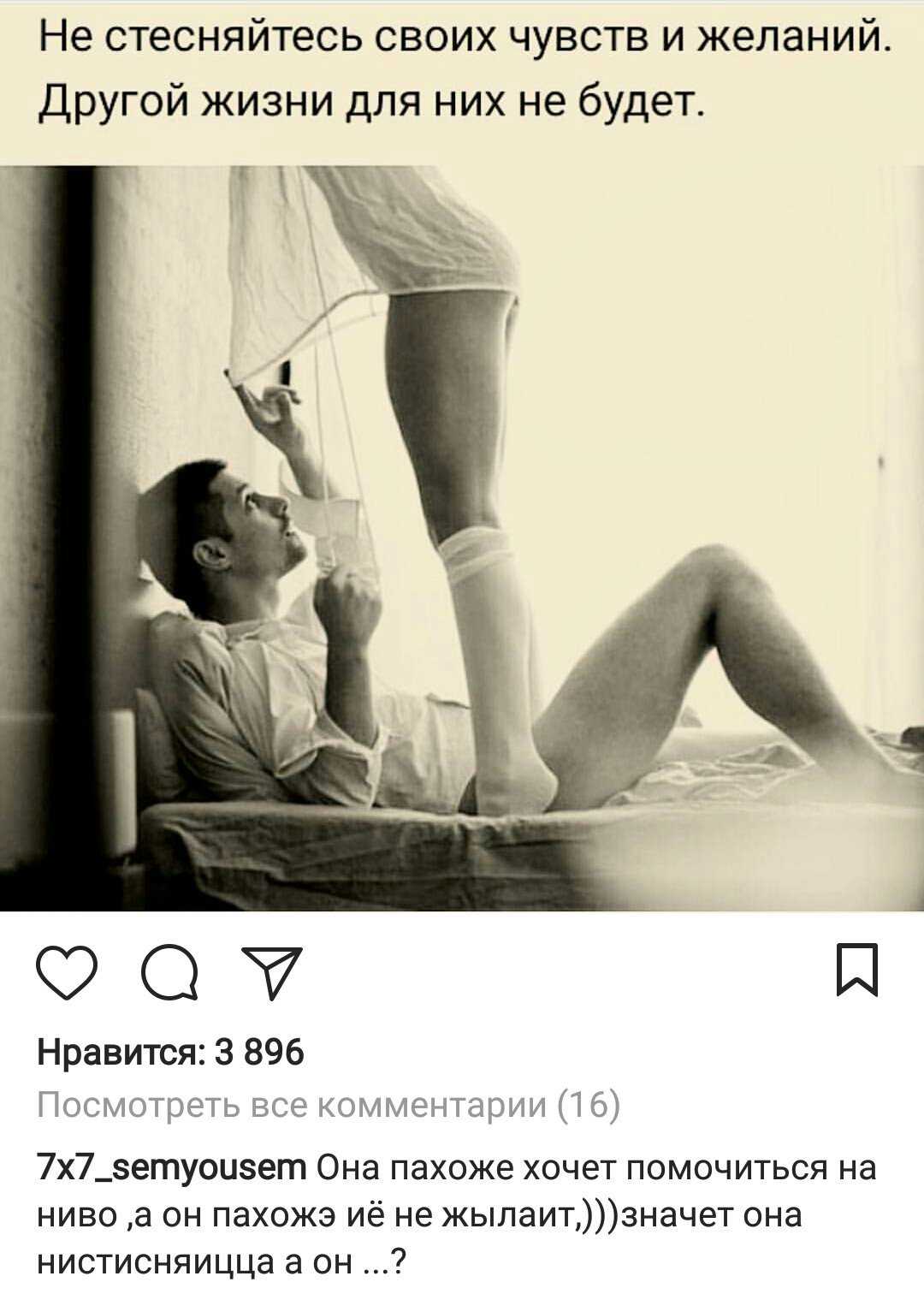 Современные критерии красоты :: инфониак