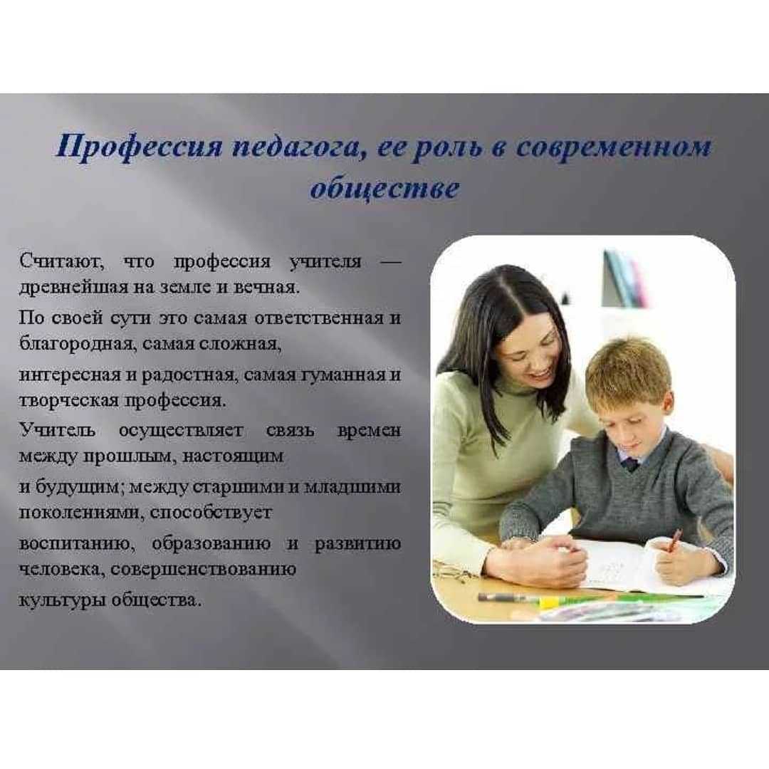 Мбук "централизованная библиотечная система" бирилюсского района