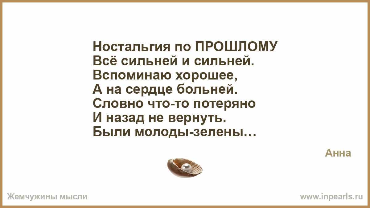 Как помочь ребенку адаптироваться после каникул