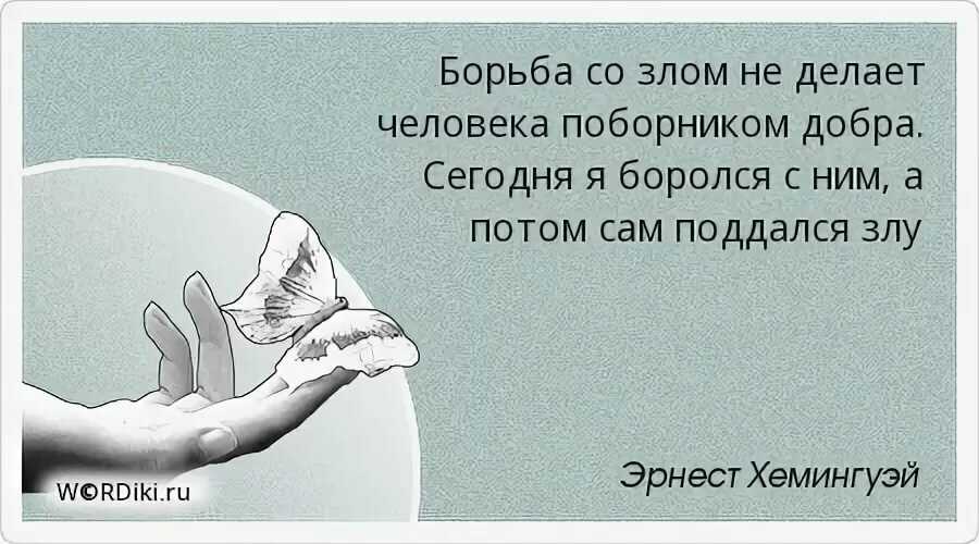 Что такое жизнь, глава дыхание

провела учительница биологии и химии наземкина т.п..