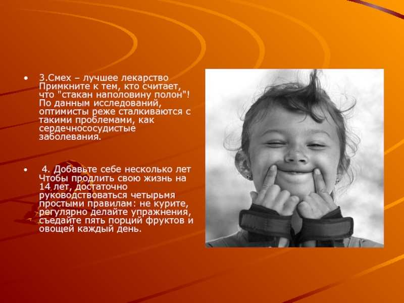 3 простые вещи, которые сделают вашу жизнь лучше / хабр