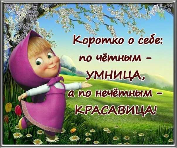 Ими гордится наша земля