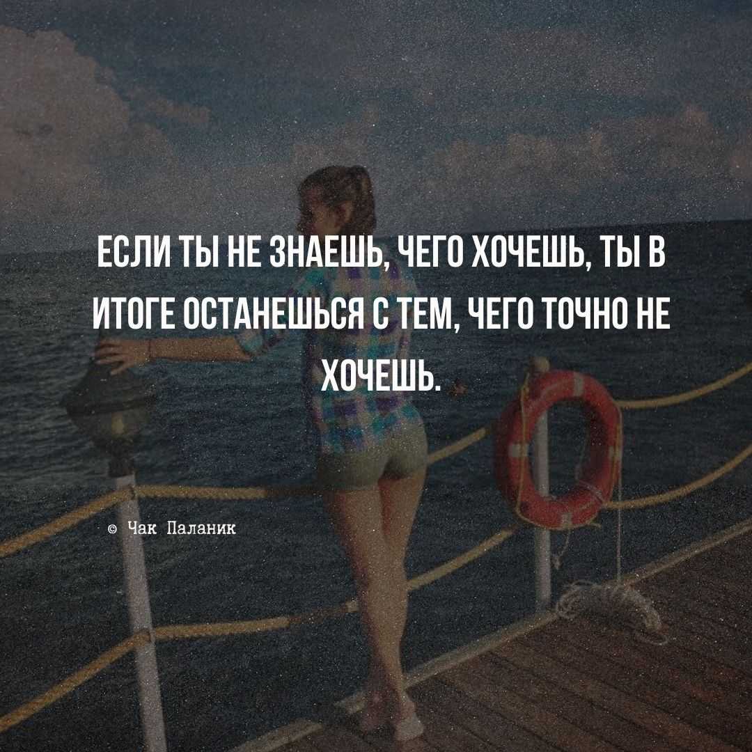 Правильное самоопределение. как подростку понять свои интересы?