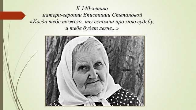 Счастье весом в килограмм. реальные истории мам и их отчаянной борьбы за своих недоношенных детей