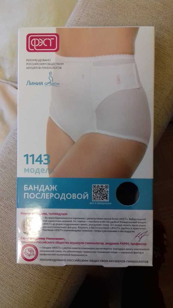 Связь матери и ребенка после рождения: что такое бондинг