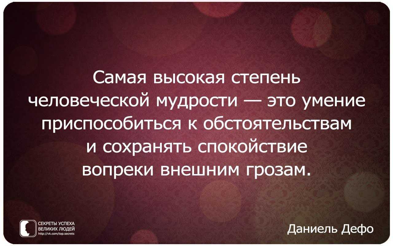 Как сыграть каменную свадьбу? сколько лет? 33 года- советы, узнай