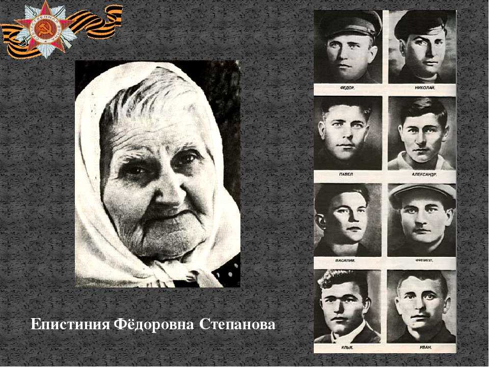 10 матерей, жестоко убивших своих детей - злые матери