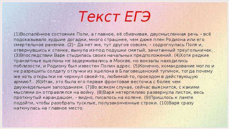 Родители с синдромом отличника: как такими не стать