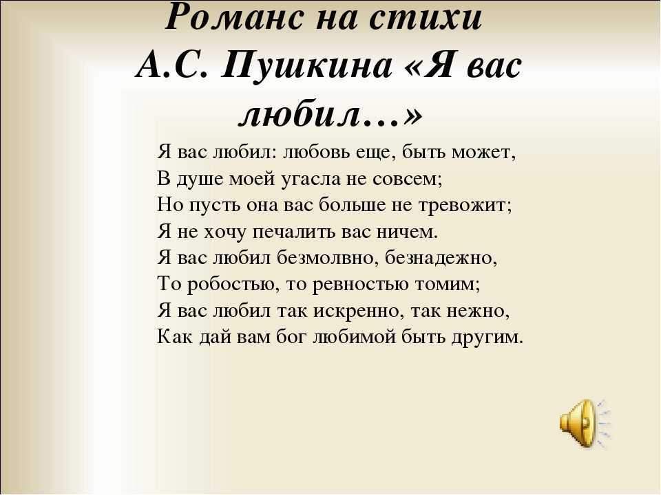 Котики расскажут, что происходит с нами, когда мы влюблены | полезно о красоте